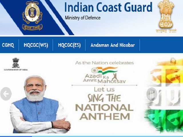 तटरक्षक भर्ती 2021: चार्जमैन पदों की वेकेंसी के लिए करें आवेदन @indiancoastguard.gov.in